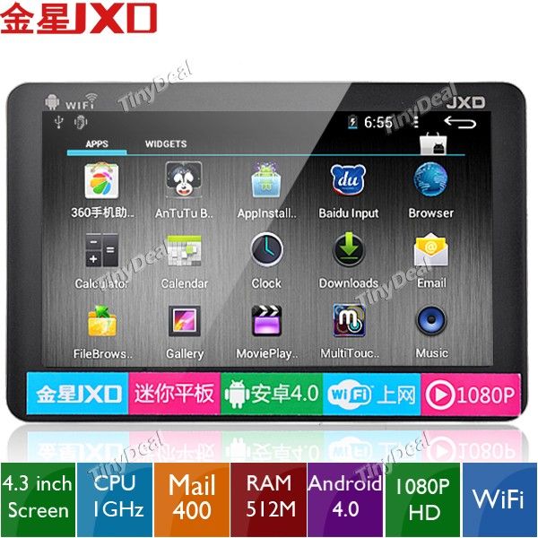 (JXD) S18 4.3 "Tela resistiva Android 4.0 1080p HD Mini Tabl